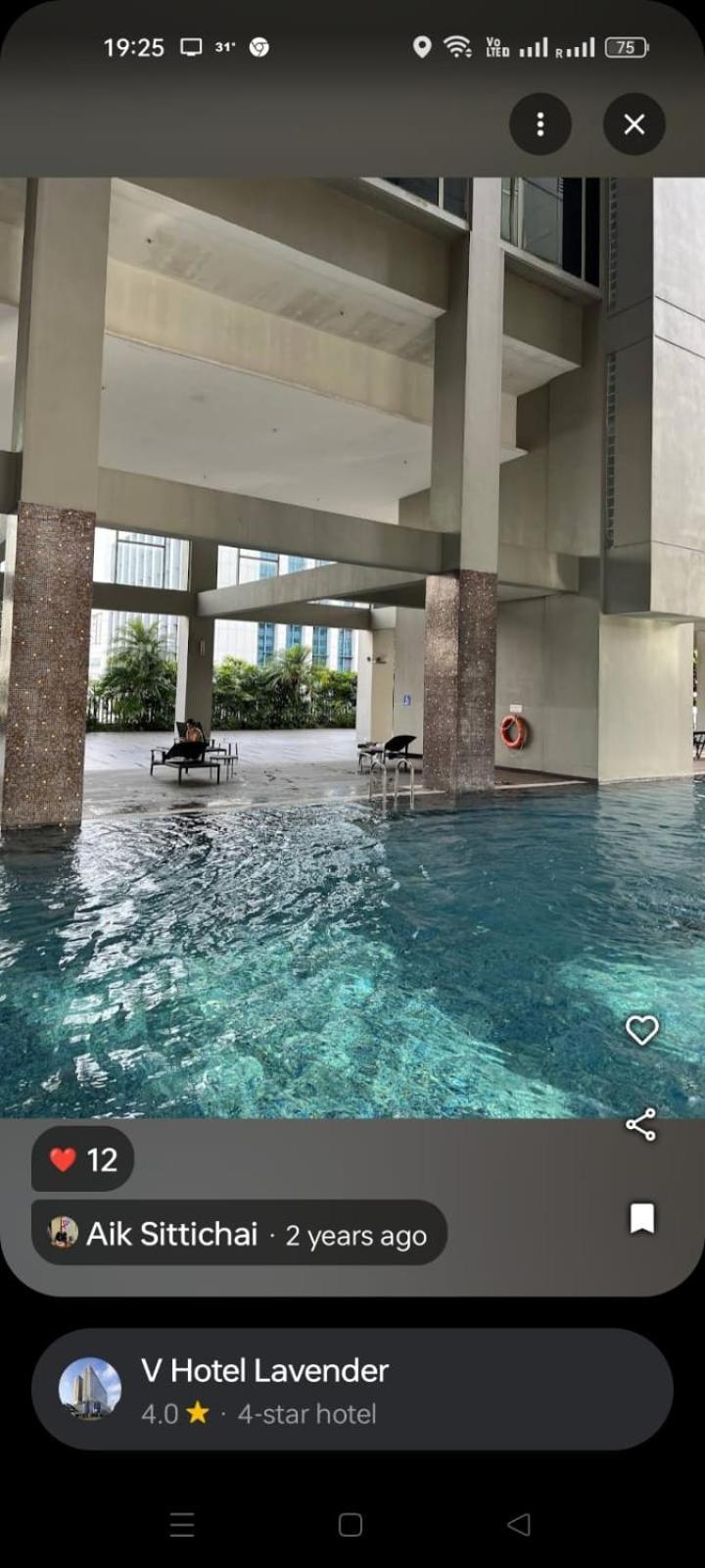 V Hotel Lavender Singapura Exterior foto